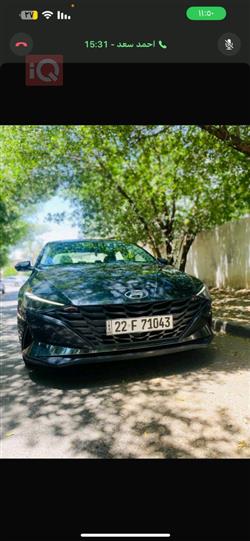 هيونداي النترا